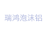 鋁纖維簡介